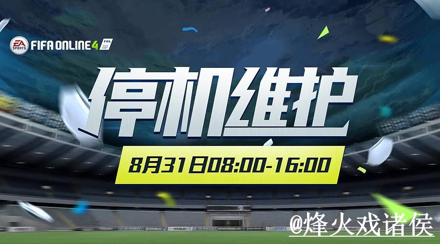世界杯投注官网入口整理，使用问题与入口地址参考