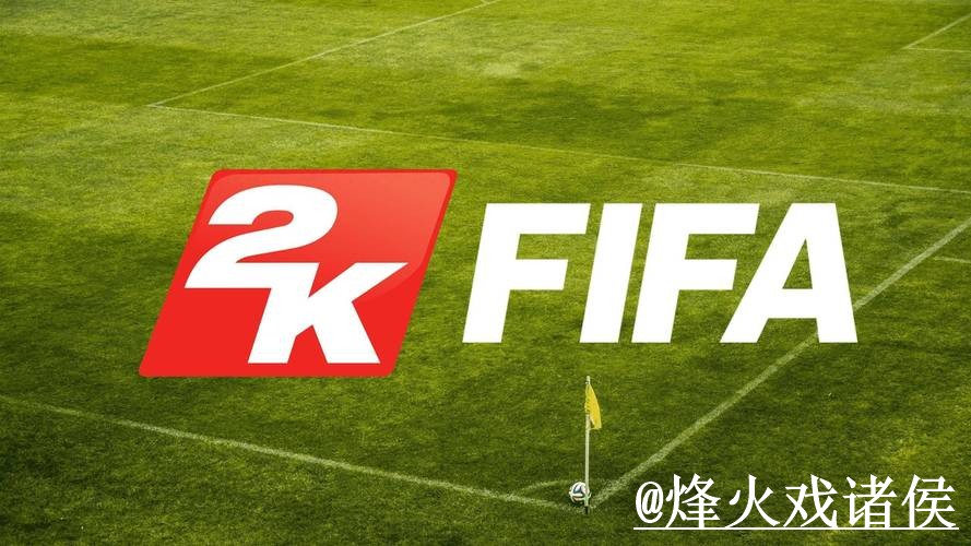 2026世界杯外围网站问题解析，访问方式与地址变化说明