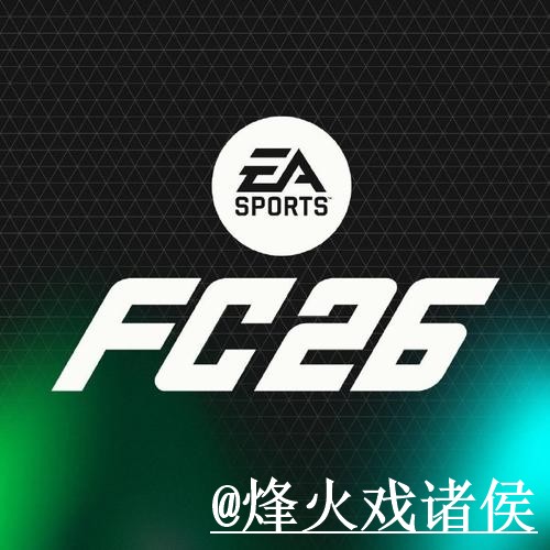 美加墨世界杯官网APP打不开怎么办?官方入口和访问方式整理 美加墨世界杯官网APP打不开怎么办?官方入口和访问方式整理
