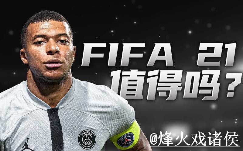 2026世界杯APP入口最新整理,账号登录和安装包选择一次看懂 2026世界杯APP入口最新整理,账号登录和安装包选择一次看懂