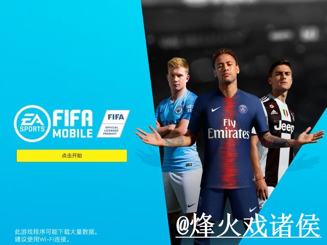 美加墨世界杯盘口入口怎么选？参考思路和数据参考参考
